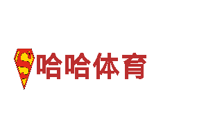 赌球的平台有啥机械企业 - 专注创新与质量